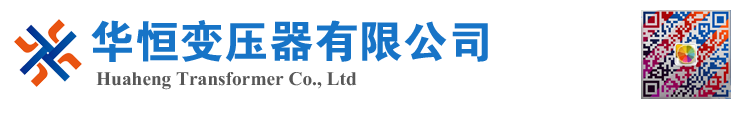 城关变压器厂家 电力变压器 油浸式变压器 价格 厂家 6300KVA 8000KVA 10000KVA S11 S13 SZ11 35KV  